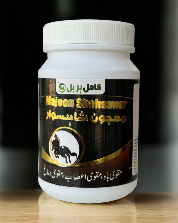 Majoon Shahsawar | معجون شاہسوار - Kamil Herbal