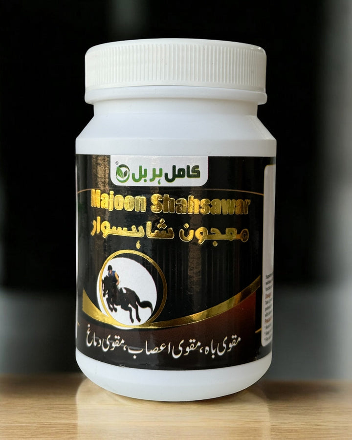 Majoon Shahsawar | معجون شاہسوار - Kamil Herbal